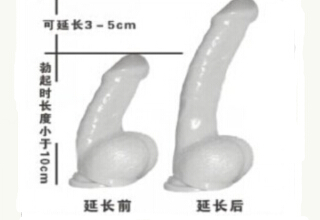 宜兴仁济医院