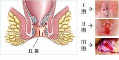 宜兴仁济医院